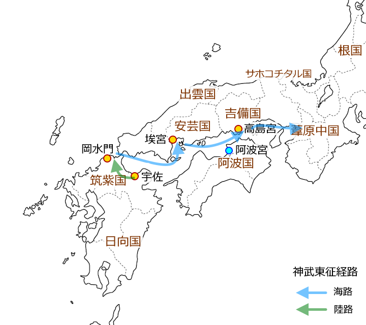 前1世紀の西日本