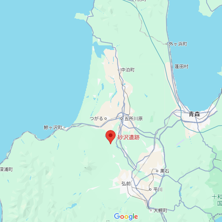 砂沢遺跡