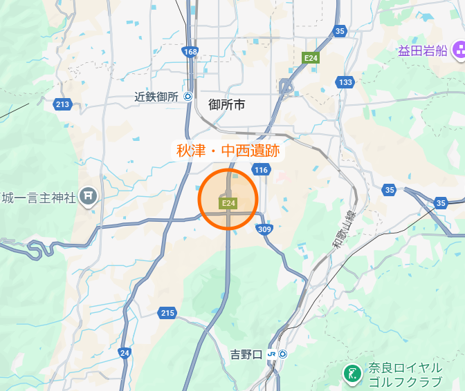 秋津中西遺跡